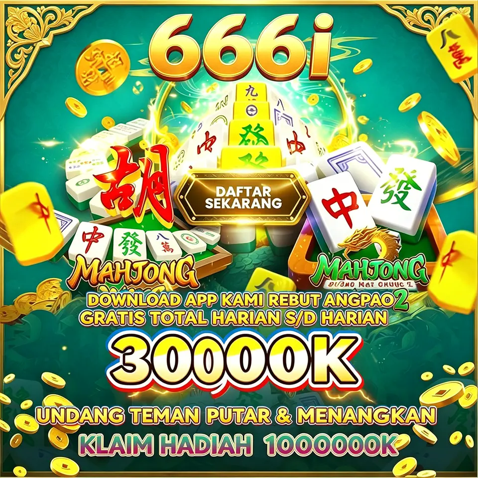 666i APK