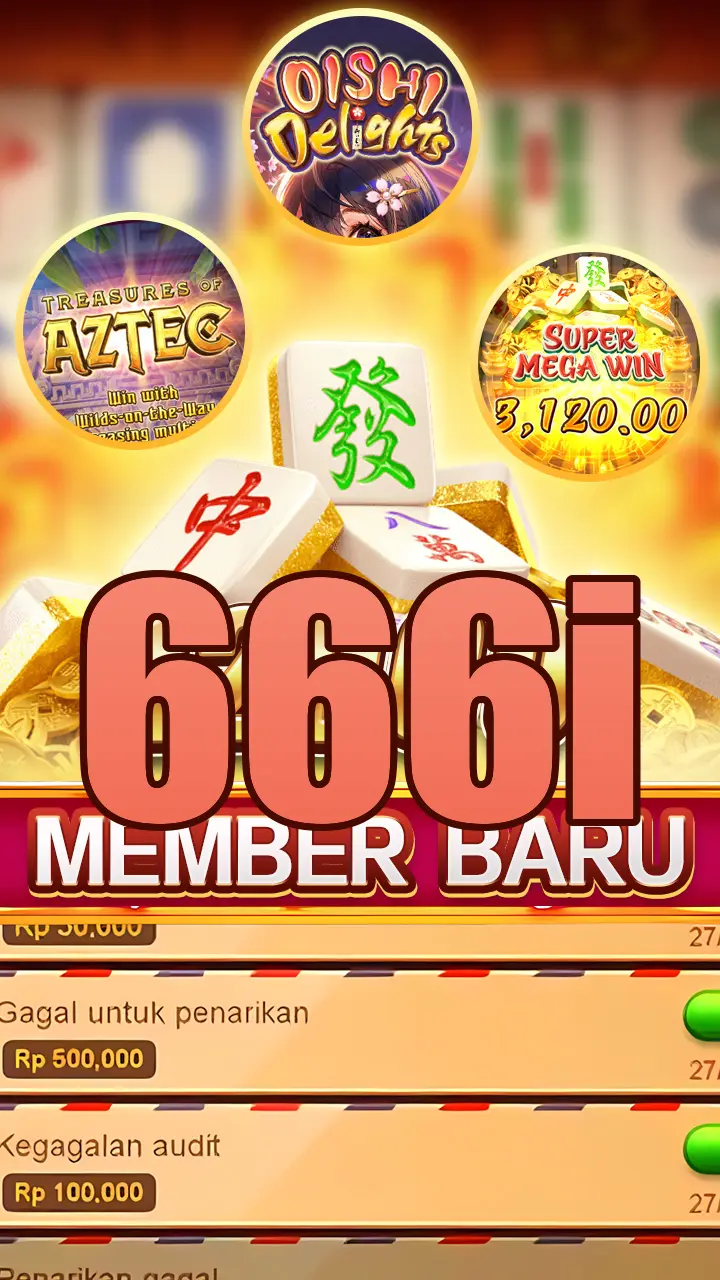 666i Masuk
